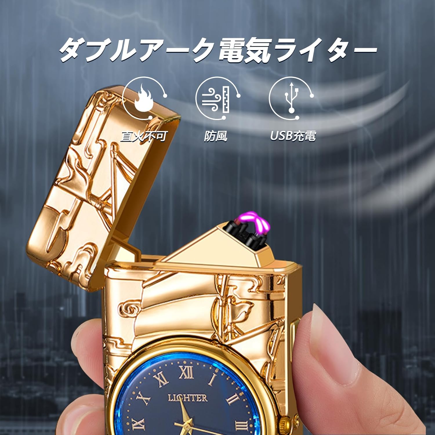 Electric Lighter with Clock YOZWOO USB Rechargeable Lighter with LED Light, Plasma Dual Arc Lighters with LED Power Display for Candle, Cool Lighters Gifts for Men and Women (Gold-Boat)